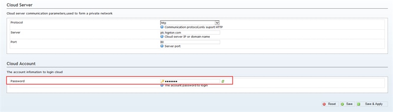 智能網關修改密碼