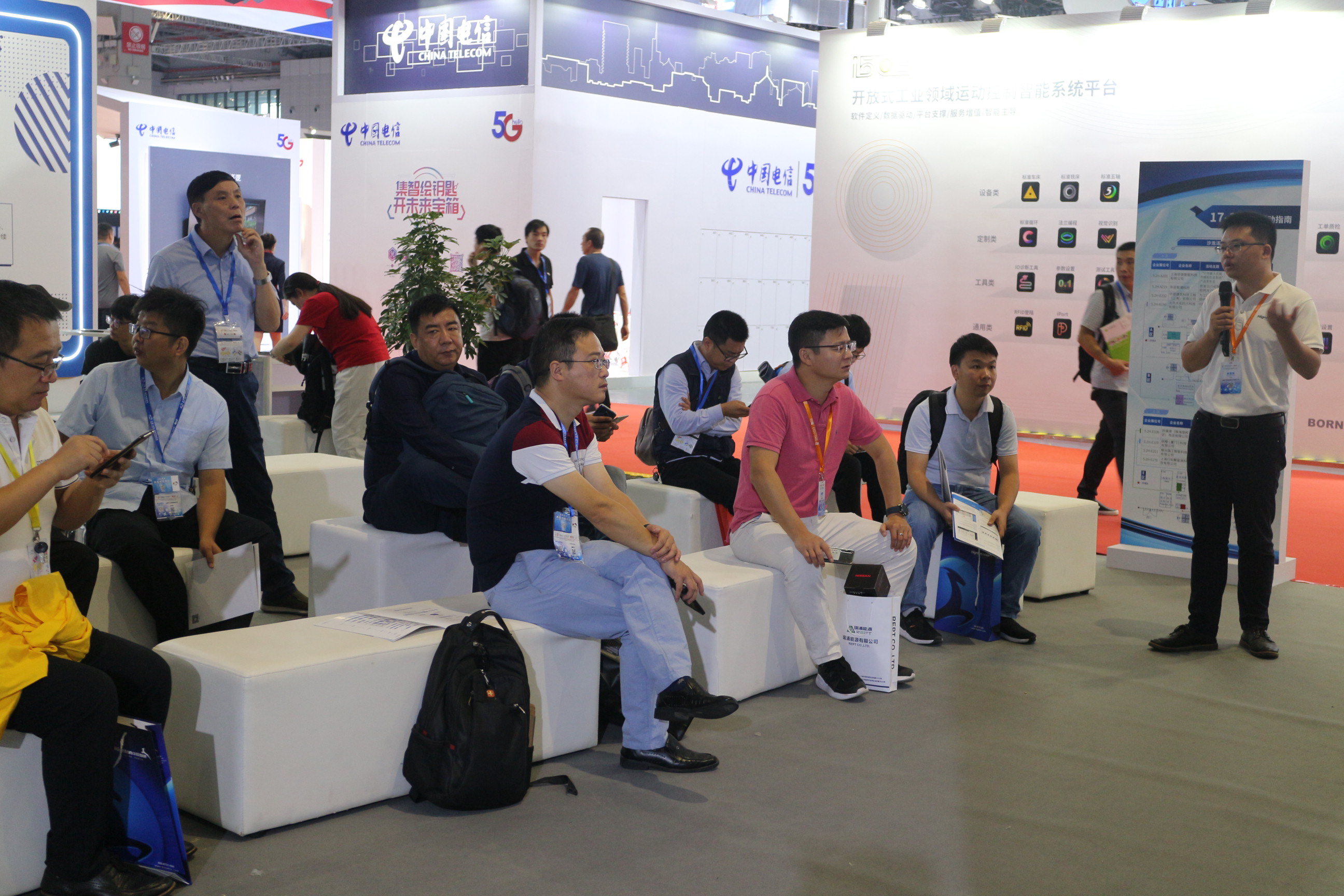 沙龍活動(dòng)：現(xiàn)場參與者